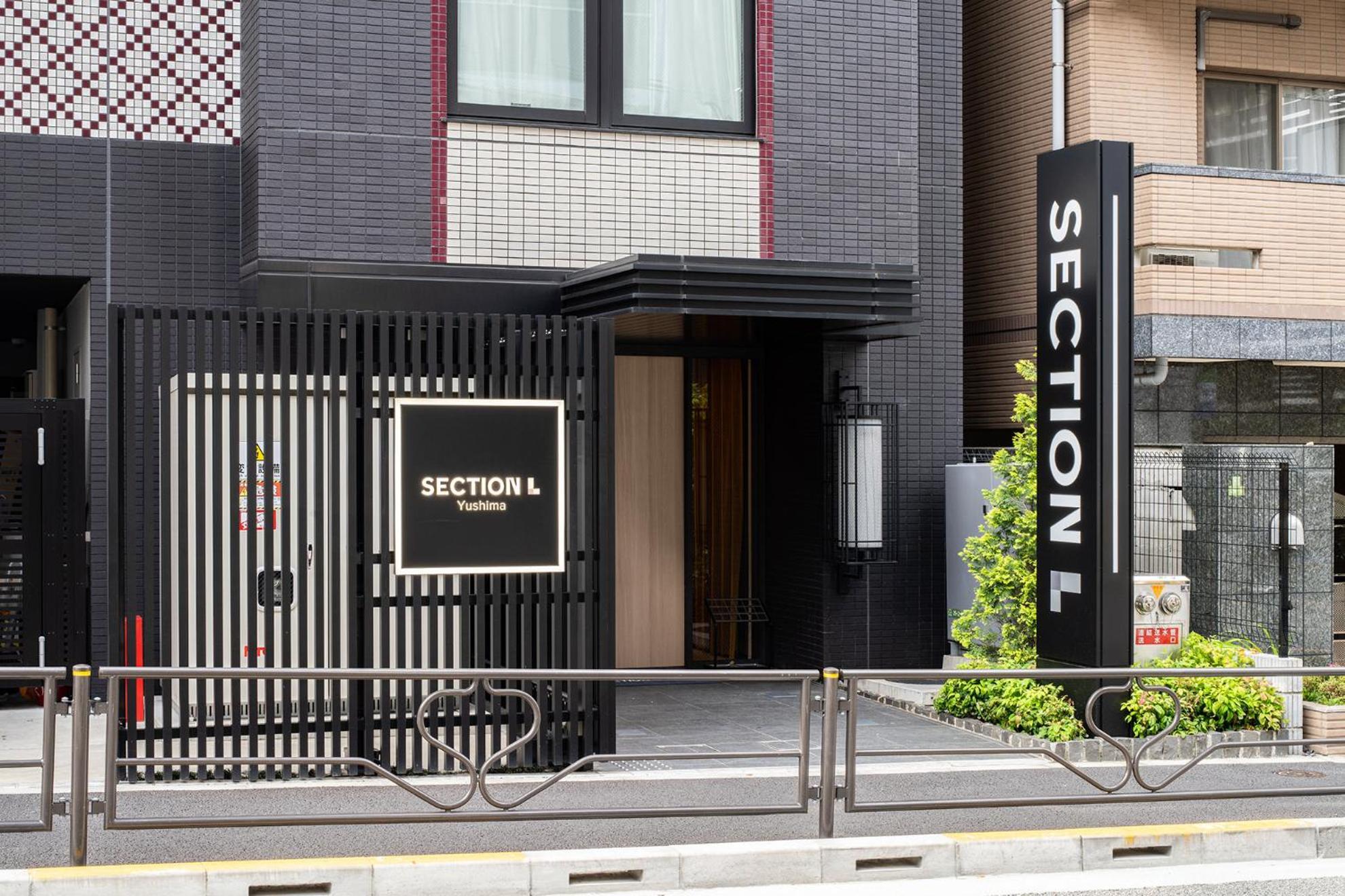 Section L Yushima-Ueno, Tokyo